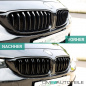 Preview: 2x Kühlergrill Schwarz Glanz Doppelsteg +Emblemhalter passend für BMW 4er F32 F33 F36 auch M4 + M alle Modelle
